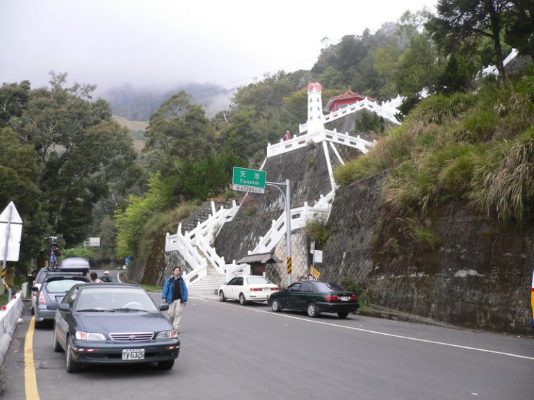 南部橫貫公路