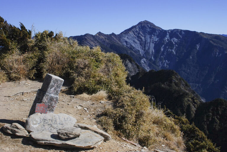 塔關山、關山嶺山