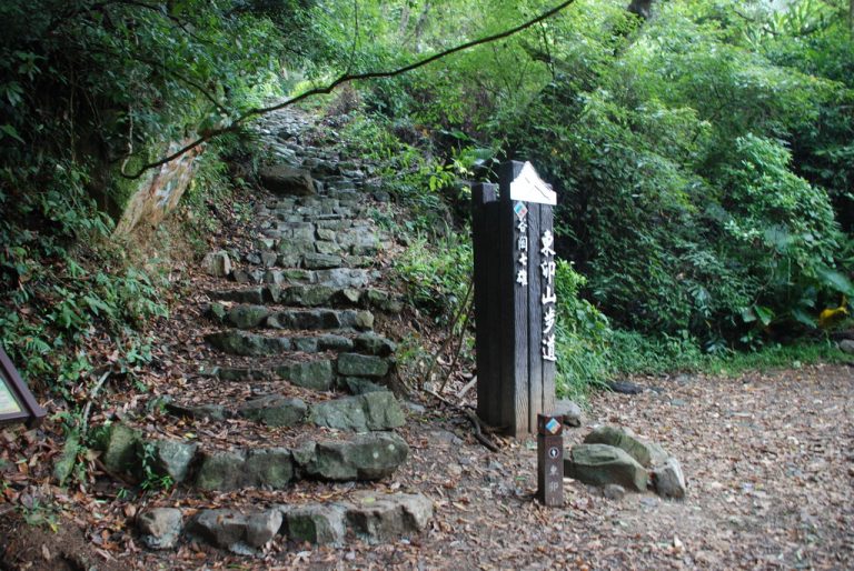 谷關七雄_屋我尾山東卯山