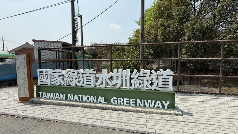 嘉南大圳北幹線雲林段(濁幹線)