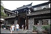 成都DSC_0003.JPG